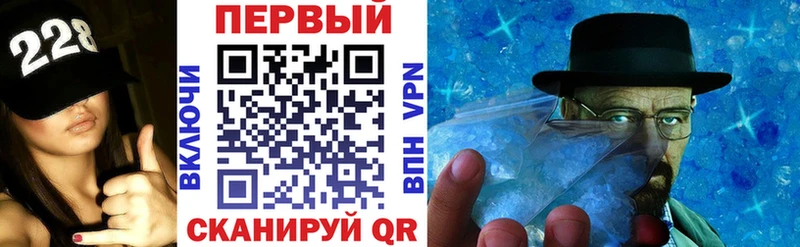 даркнет сайт  Галич  Amphetamine 97% 