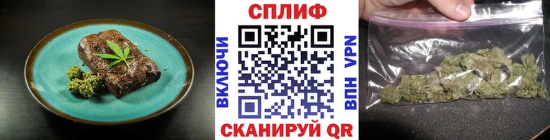 Печенье с ТГК марихуана  blacksprut как войти  Галич  где можно купить наркотик 