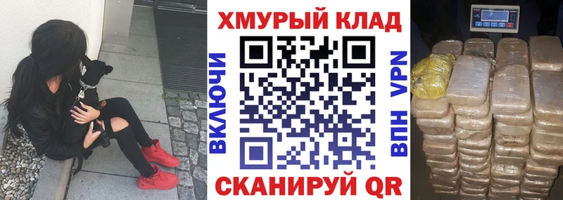 ГЕРОИН Афган Галич