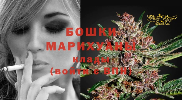 таблы Волоколамск