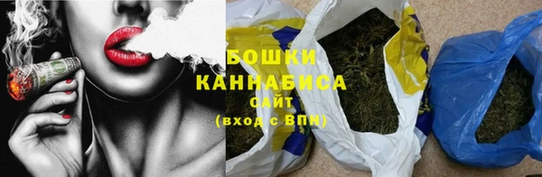 трава Волосово