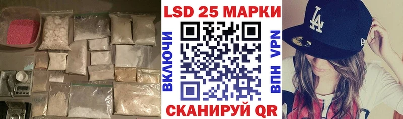 mega вход  что такое   Галич  нарко площадка какой сайт  ЛСД экстази ecstasy 