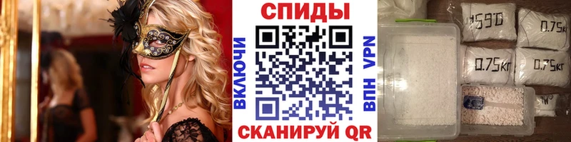 где продают наркотики  OMG ONION  Первитин кристалл  Галич 